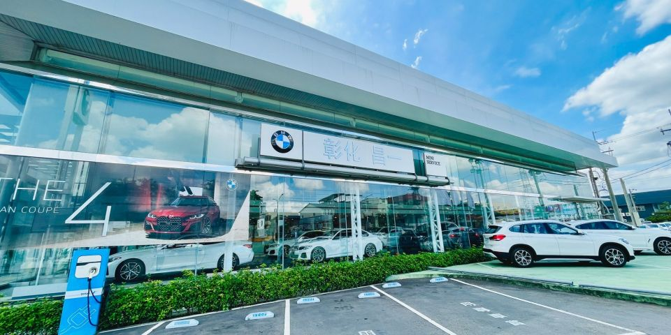 彰化bmw林正嵐－｜BMW 電動車｜BMW i5